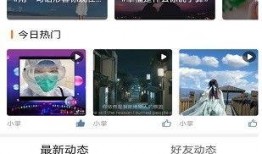 吴川最新爆料新闻网,揭秘背后惊人真相